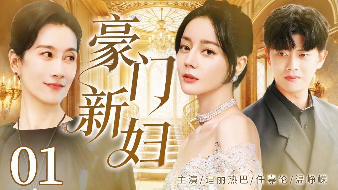 1粒力哥药可维持多久