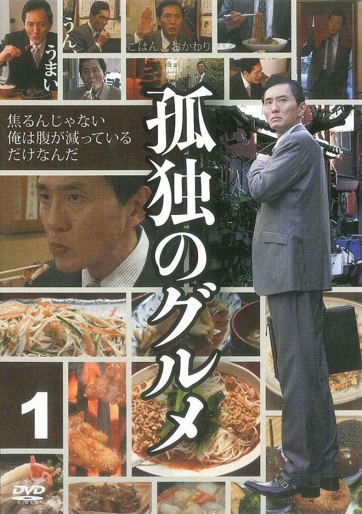 金太狼的幸福生活电影
