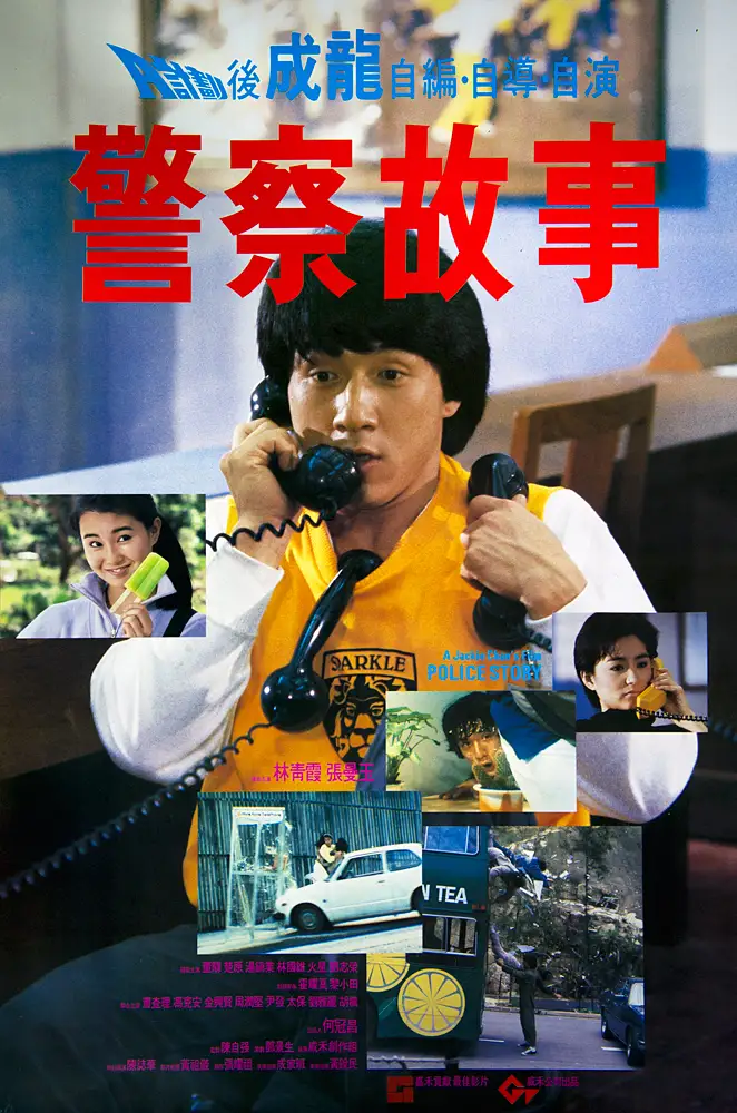 两个人免费视频高清