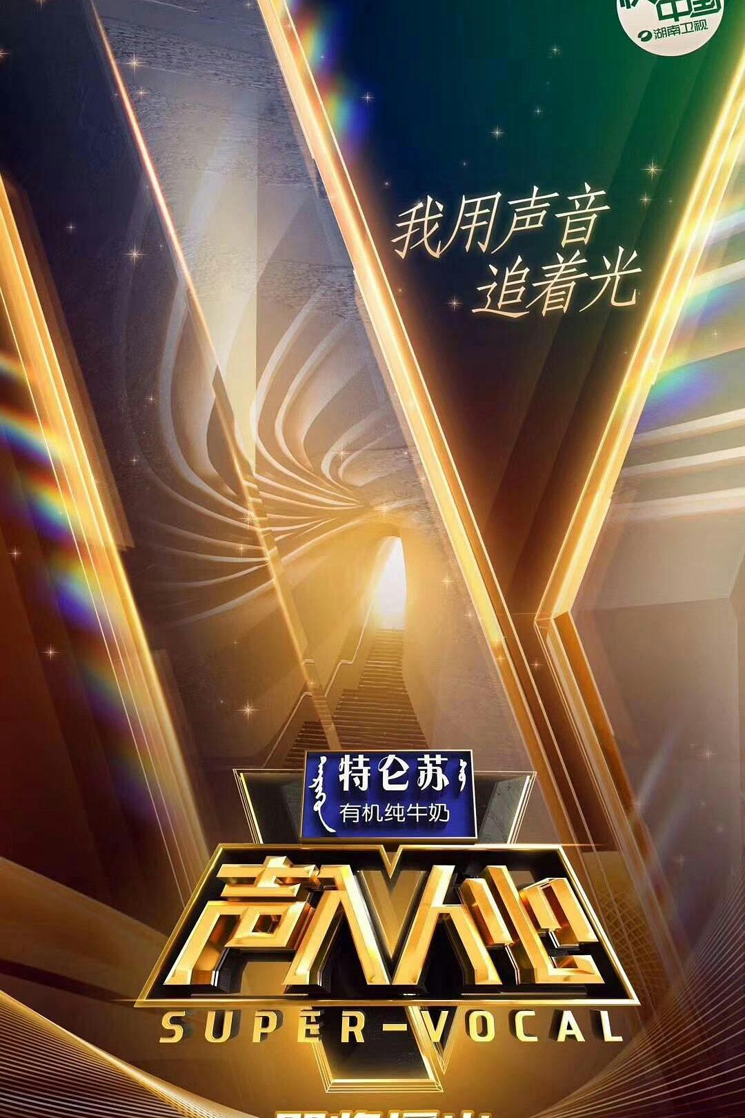 亲爱的翻译官电视剧