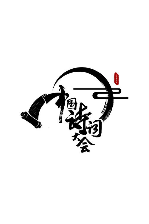第一福利500