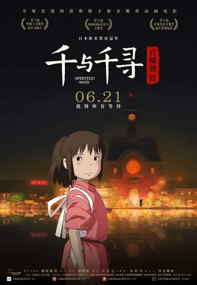 大香伊一本红心一区三区
