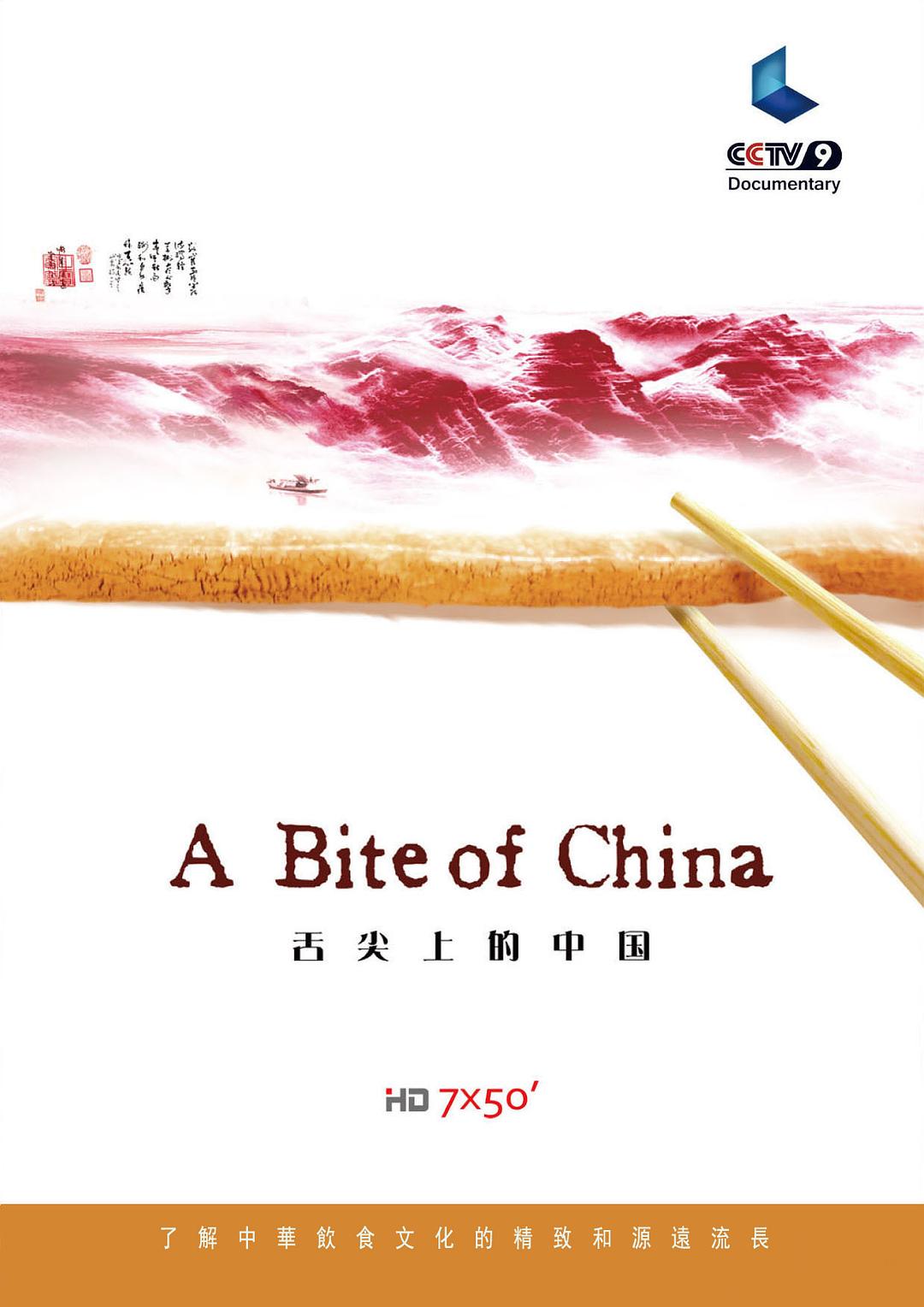 真精华布衣3d图谜
