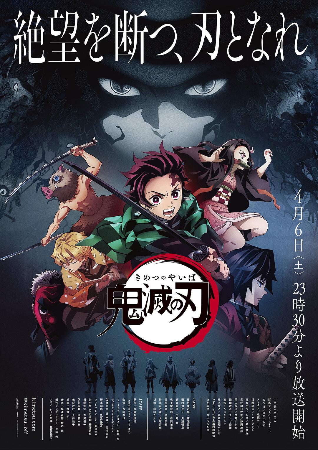 川畑千代子在线