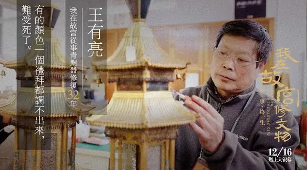 诱妻入室韩国剧照1