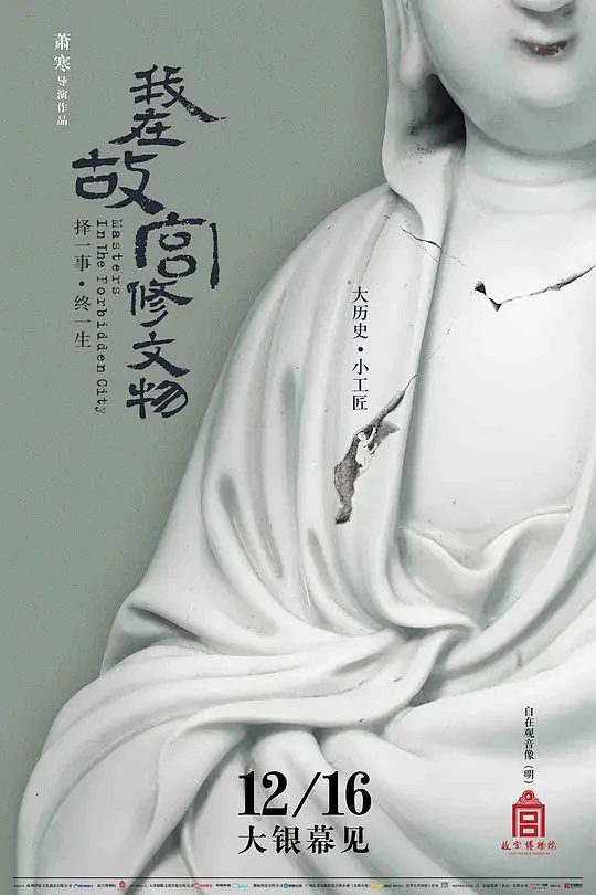 两个女生炒菜视频剧照1