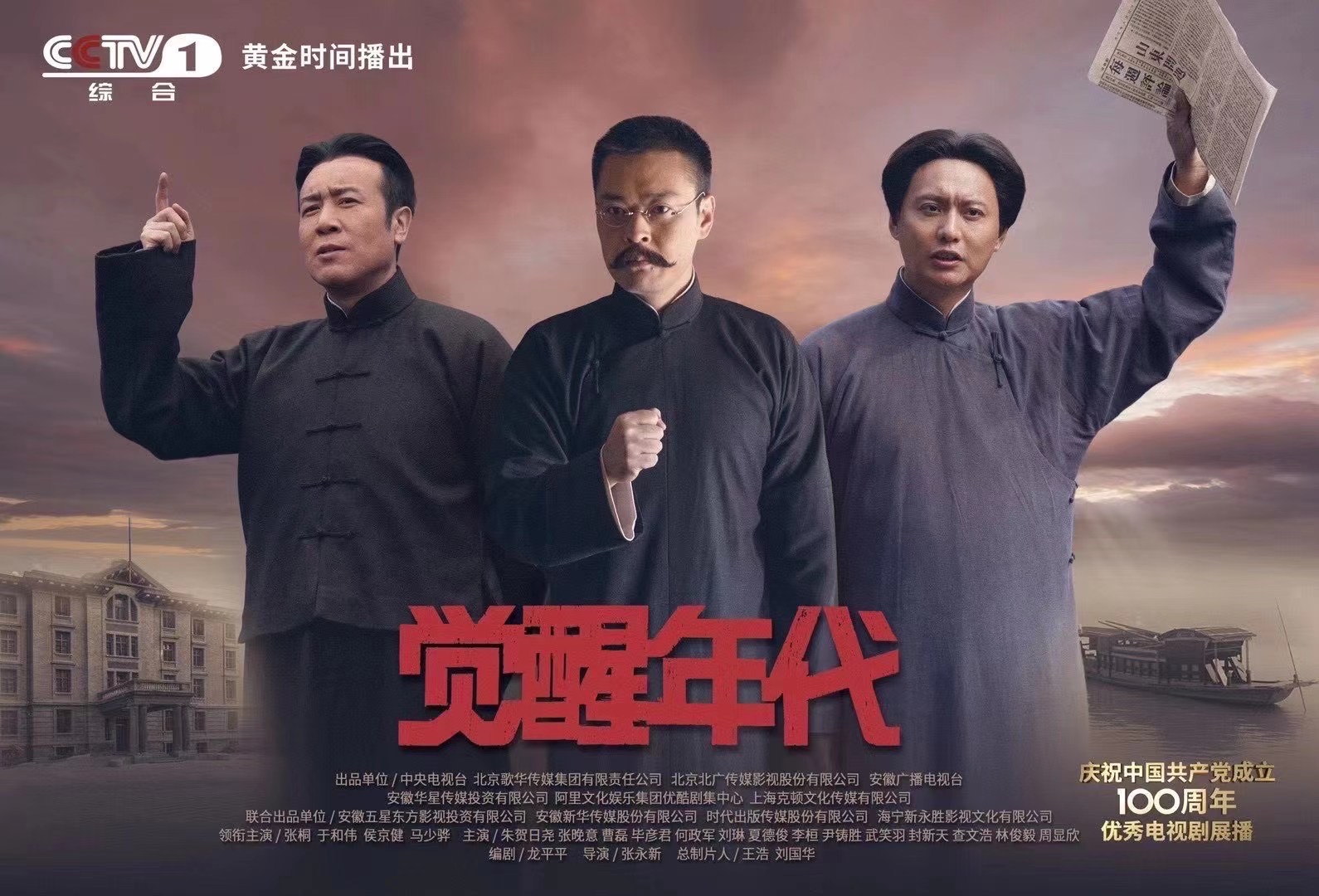 立方体泰剧剧照3