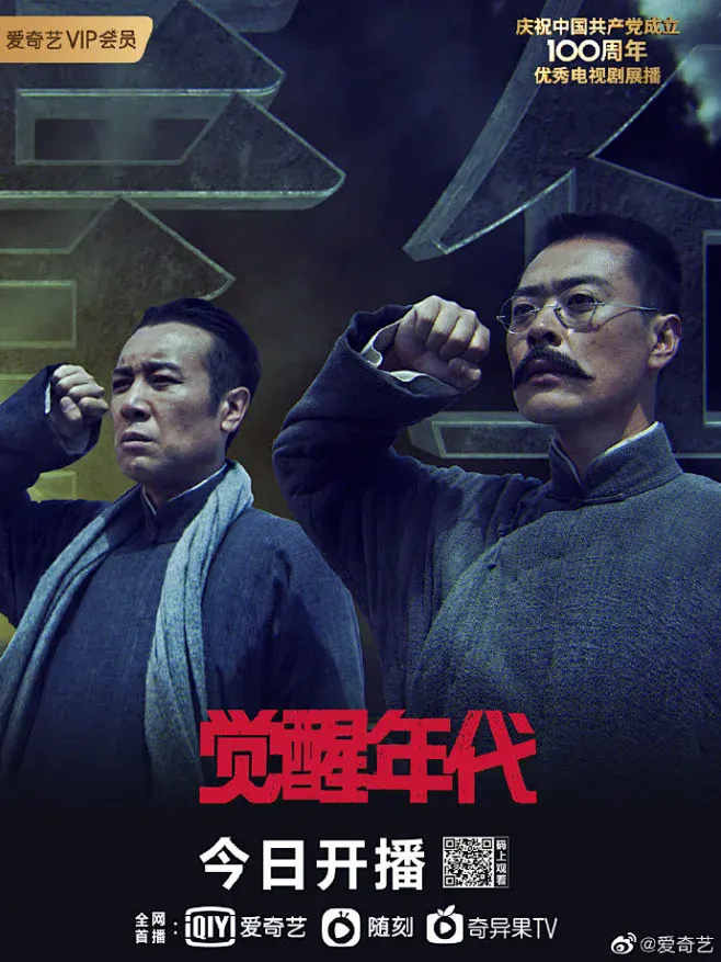 国产cd系列曦曦公厕在线剧照3