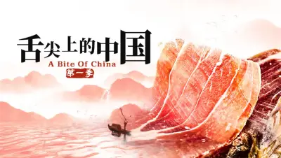 午夜肉伦伦影院剧照1