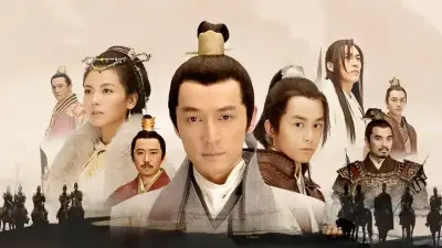 新美人计电视剧剧照3