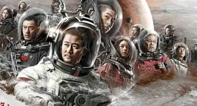 漂亮主妇电视剧剧照1