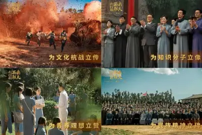 喵咪最新域名剧照3